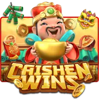 pgbigwin 888