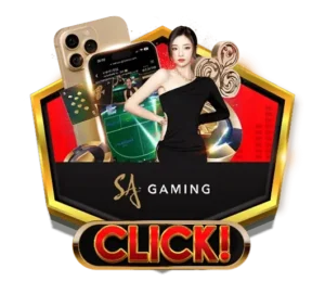 pgbigwin 888