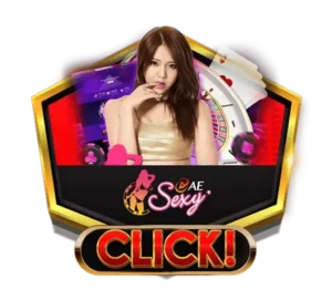 pgbigwin 888