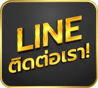 pgbigwin 888
